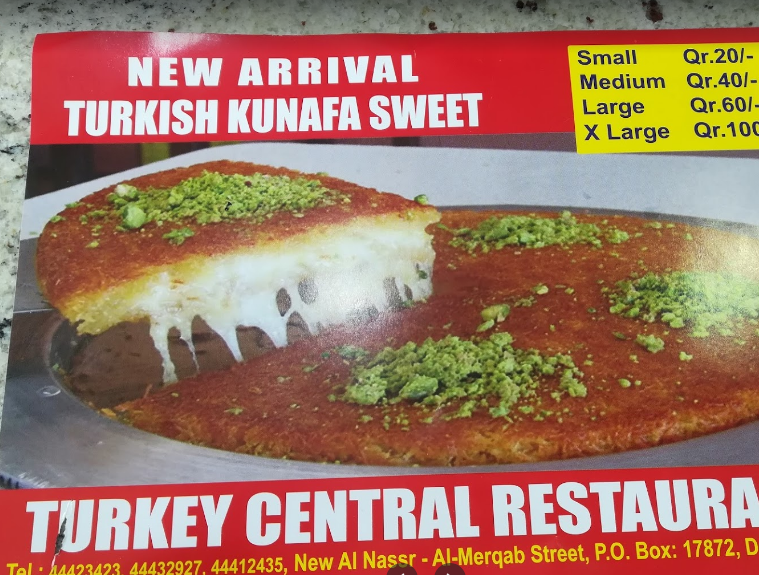 منيو مطعم تركيا المركزي 