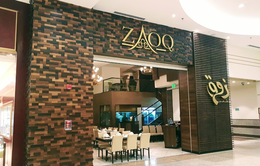مطعم زوق في الدوحة 