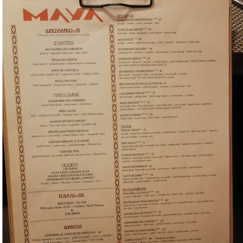 مينو مطعم مايا في الدوحة