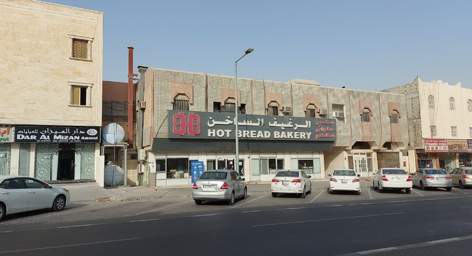 اهم مطاعم الشعبية في قطر
