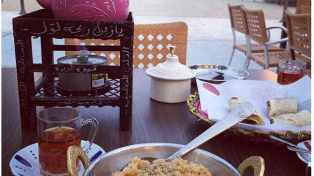 مطعم البرنده في قطر  ( الاسعار + المنيو + الموقع )