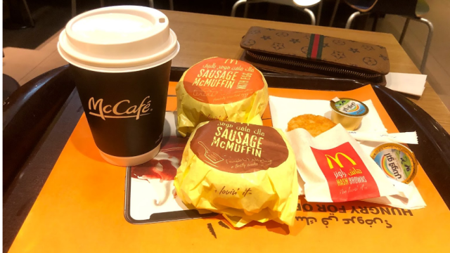 مطعم ماكدونالدز في قطر  ( الاسعار + المنيو + الموقع )