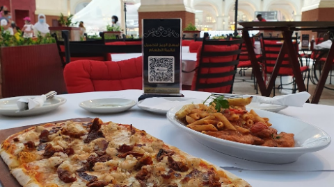 مطعم رومانوز ماكاروني جريل في قطر ( الاسعار + المنيو + الموقع )