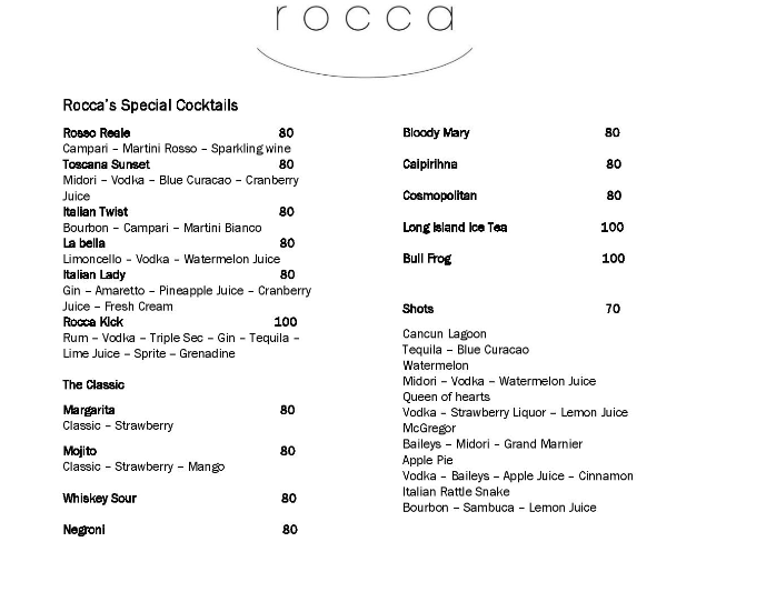 مينو مطعم روكا