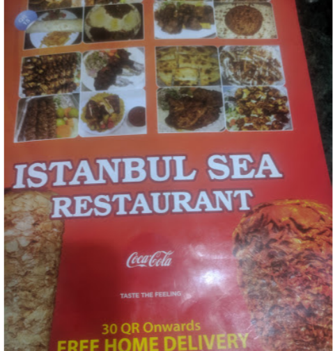 مينو مطعم بحر اسطنبول