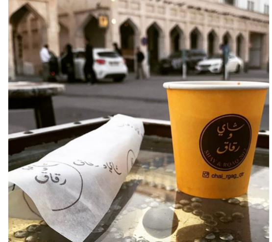 مطعم شاي و رقاق في الدوحة ( الاسعار + المنيو + الموقع )