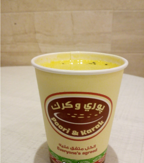 مقهي بوري وكرك في قطر 