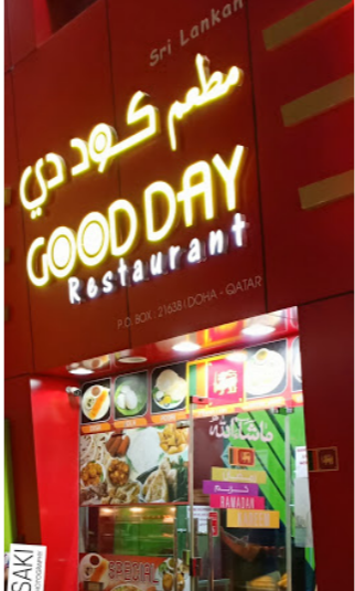 منيو مطعم جود داي في الدوحة 