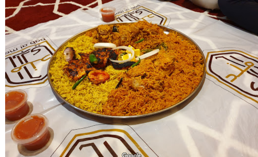 مطعم باب المندي في ام صلال
