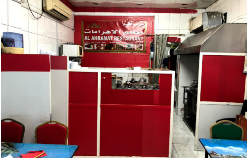 مطعم الاهرامات في قطر