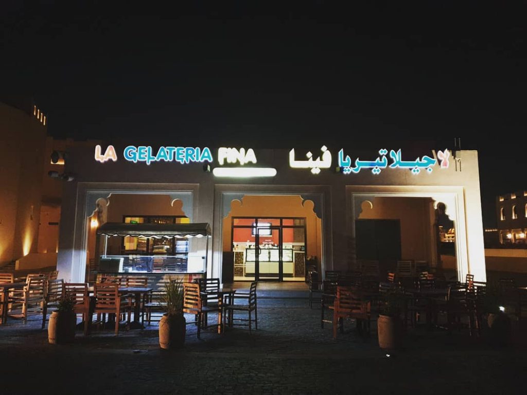 مطعم لا جيلاتيريا فينا 